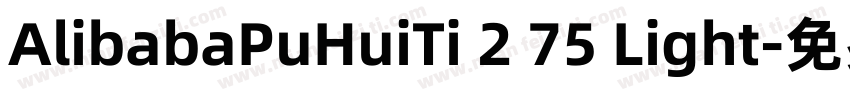 AlibabaPuHuiTi 2 75 Light字体转换